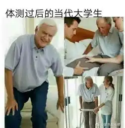 不用太复杂,把人分成你喜欢的人跟其他剩下的人两种就够了