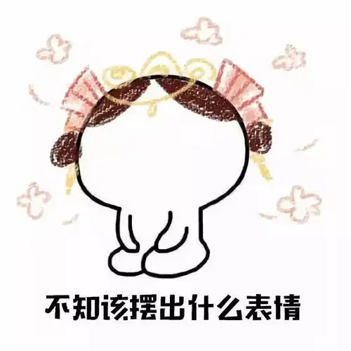 好心偷改志愿好友却落榜避免好心办坏事只要8招