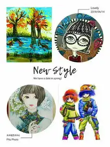 木木橙美术中心8门课程9.9元任意选