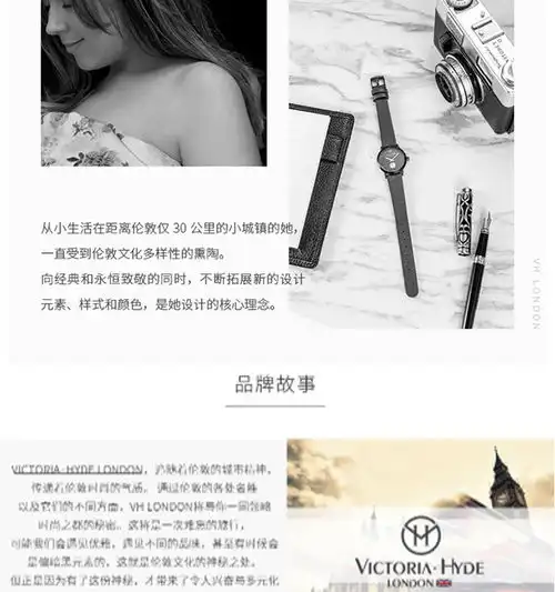 victoriahyde欧美个性首饰礼物配饰潮流饰品首饰手镯手链