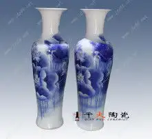 黄页88高清图片