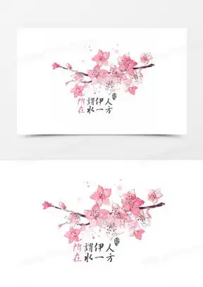 古风字图片高清头像大全熊猫办公