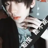 带字的荷花图片微信头像图片大全