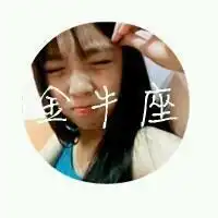 金牛座微信头像微信头像图片大全