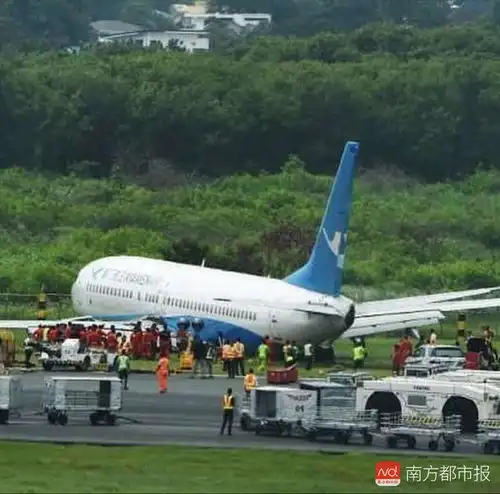 厦航马尼拉冲出跑道续事发跑道关闭清理碎片,机场滞留大批旅客