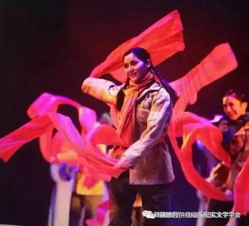 劲舞幻彩映天山记新疆生产建设兵团原知名舞蹈演员关金