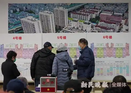 彭三五期旧改最后一场摸号选房上午开始居民下月上旬可以拿钥匙