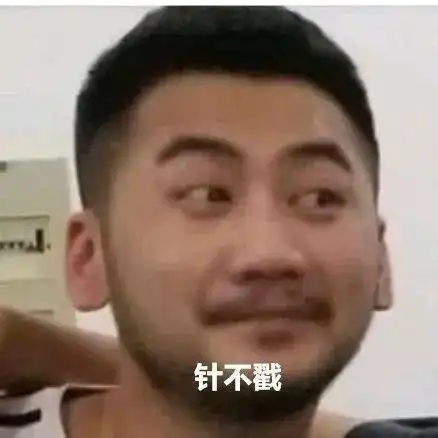 雪景图视频新余这里下雪了下一场雪预计在...