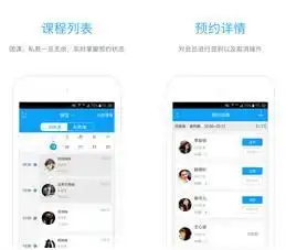 随心瑜掌馆下载v2.1.0android安卓版生活应用arp绿色软件联盟