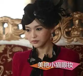 唐嫣x女特工清新裸妆获好评妆容甜美可人组图