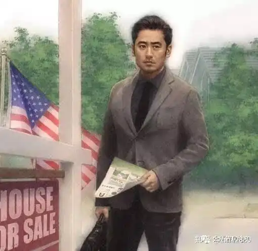 戏谈中国房产经纪中介的起源于发展