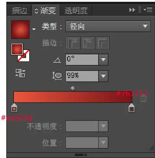 插画没你想的那么难超详细步骤,手把手教你打造gd手绘风格头像