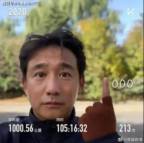 这脸碰瓷吴亦凡他果然没吹牛啊