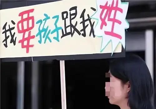 只因孩子随母姓,爷爷把亲孙当外人放话房子和遗产一分不给