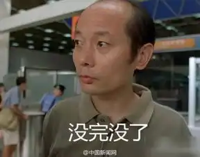 what竟然不是周冬雨余文乐新女友46岁,身高148