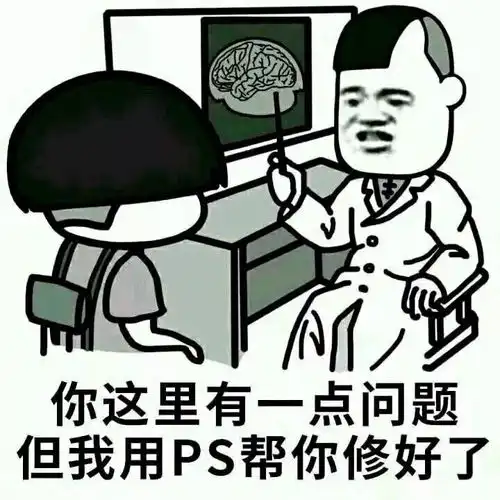 龙哥一刀999大军新成员