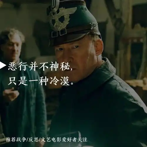 你烧画,我偷画,一个战争后遗症难题