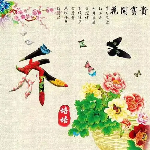 测试一个超长简介的文章