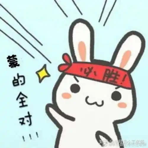 想考小学道德与法治教师招聘,有谁知道考什么内容吗