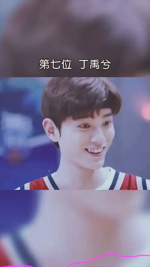 网络热度很高的男明星上,你pick哪位