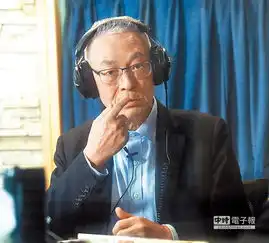 吴敦义松口为参选台湾地区领导人准备了三十几年