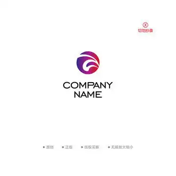 wl字母logo设计模板下载logo吉祥物设计素材下的其它设计模板