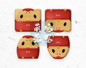 萌鸡呆鸭木梳梳子
