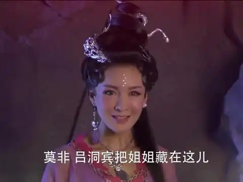 肉体
