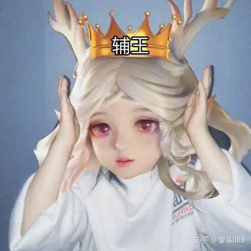 王者荣耀怎么能快速从最强王者30星到荣耀王者