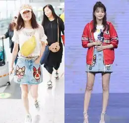 一组女星撞衫图,有关颜值的事angelababy都很有优势