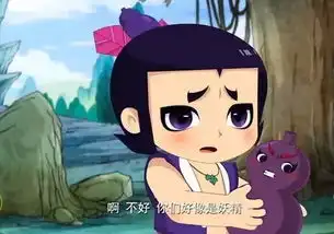 一部给小孩看的动画片,大人们为何炸锅了