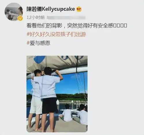 12岁kimi与林志颖温馨同框,身高超爸爸,梦想做网红