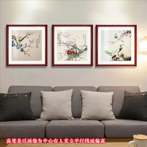 客厅挂画这样选,旺家聚财得平安