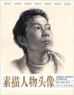 测试一个超长简介的文章
