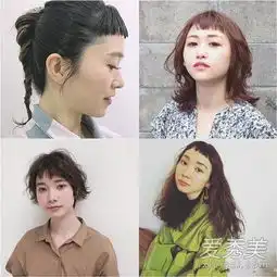 现在流行的宝宝刘海是什么发型宝宝刘海适合什么脸型爱秀美
