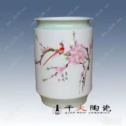 网络114