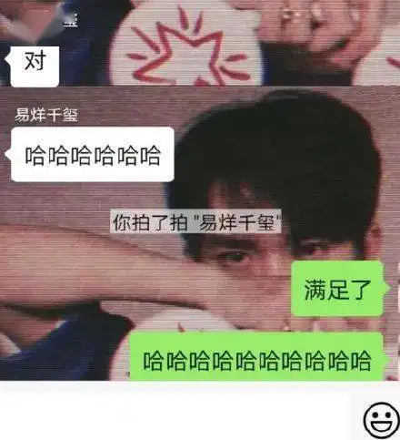 景宁朋友,今天你被拍了吗