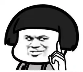 幽默笑话同事刚生了个闺女,喝满月酒时发现他闷闷不乐