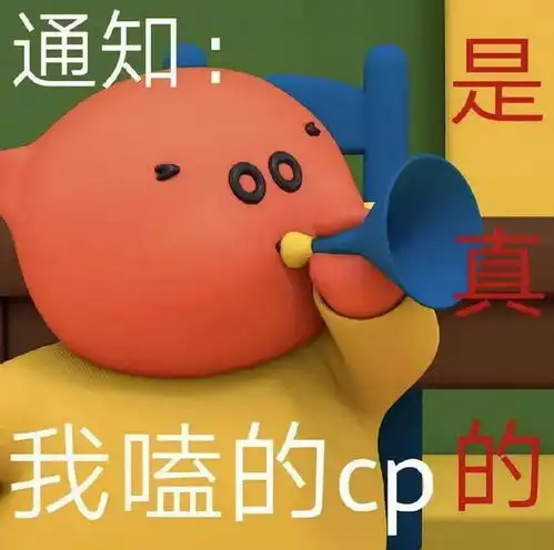 一顿烧烤就能拐走玲娜贝儿,迪士尼顶流女星有多可爱