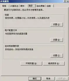 关于开机时间的问题