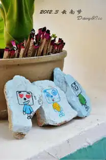 云南梦,梦之南汤圆哥小黑妹14日自助游