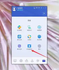 怎么设置浏览器为默认qq导航浏览器