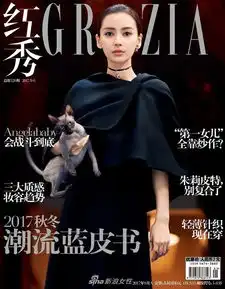 angelababy置身欧式古堡复古元素神秘感十足