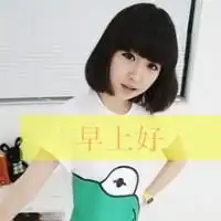 撑头的闺蜜图片微信头像图片大全