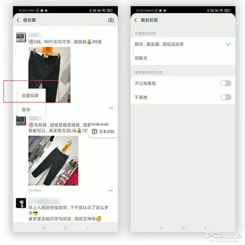 测试一个超长简介的文章