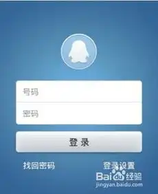 手机qq如何隐藏说说qq隐藏说说教程