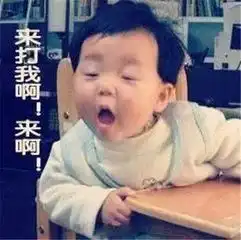 保定小学老师写给孩子的期末评语网上走红,家长们看到炸了