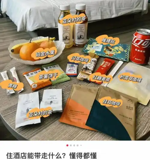 把酒店薅成羊毛天堂,越来越贵的亚朵咋成了出差社畜的温柔乡