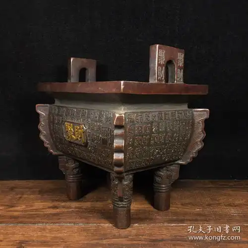 铜招财聚财鼎