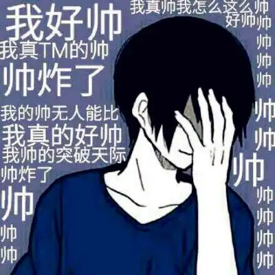 2019最个性最好看的带字动漫情侣头像一对